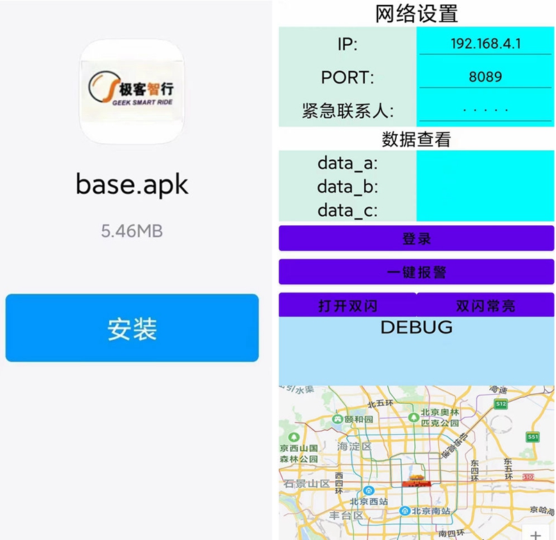 微信图片_20220928174648.jpg 微信图片_20220928174648.jpg