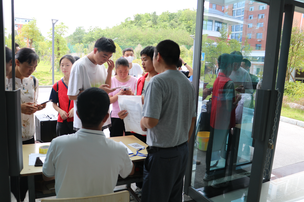 IMG_2793_副本.png