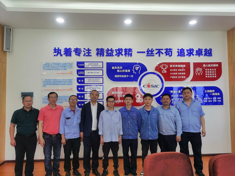 微信图片_20220512090939.jpg 微信图片_20220512090939.jpg