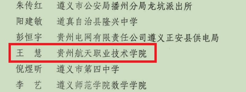 7_副本.png 7_副本.png