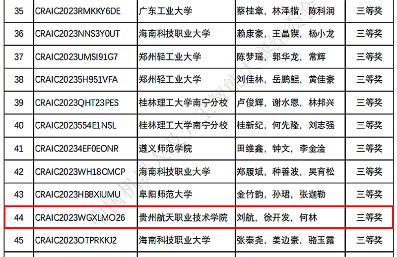 图片4.png 图片4.png