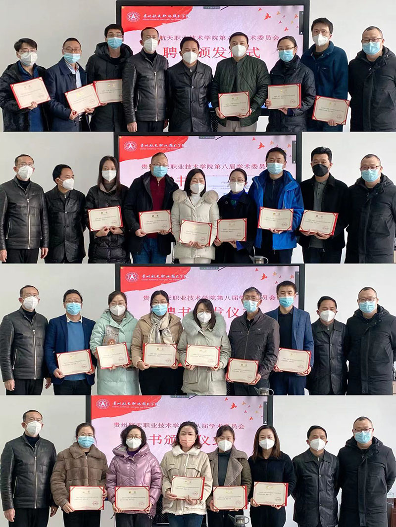 微信图片_20230109124000.jpg 微信图片_20230109124000.jpg