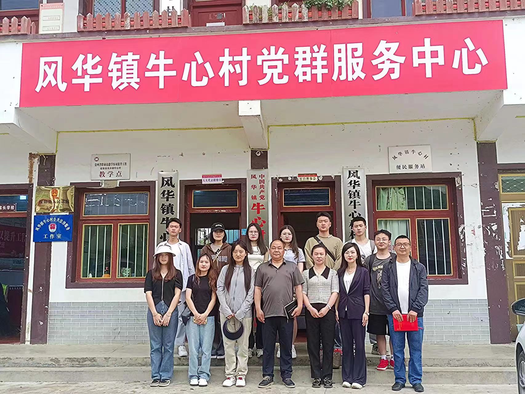 微信图片_202305191216033.jpg
