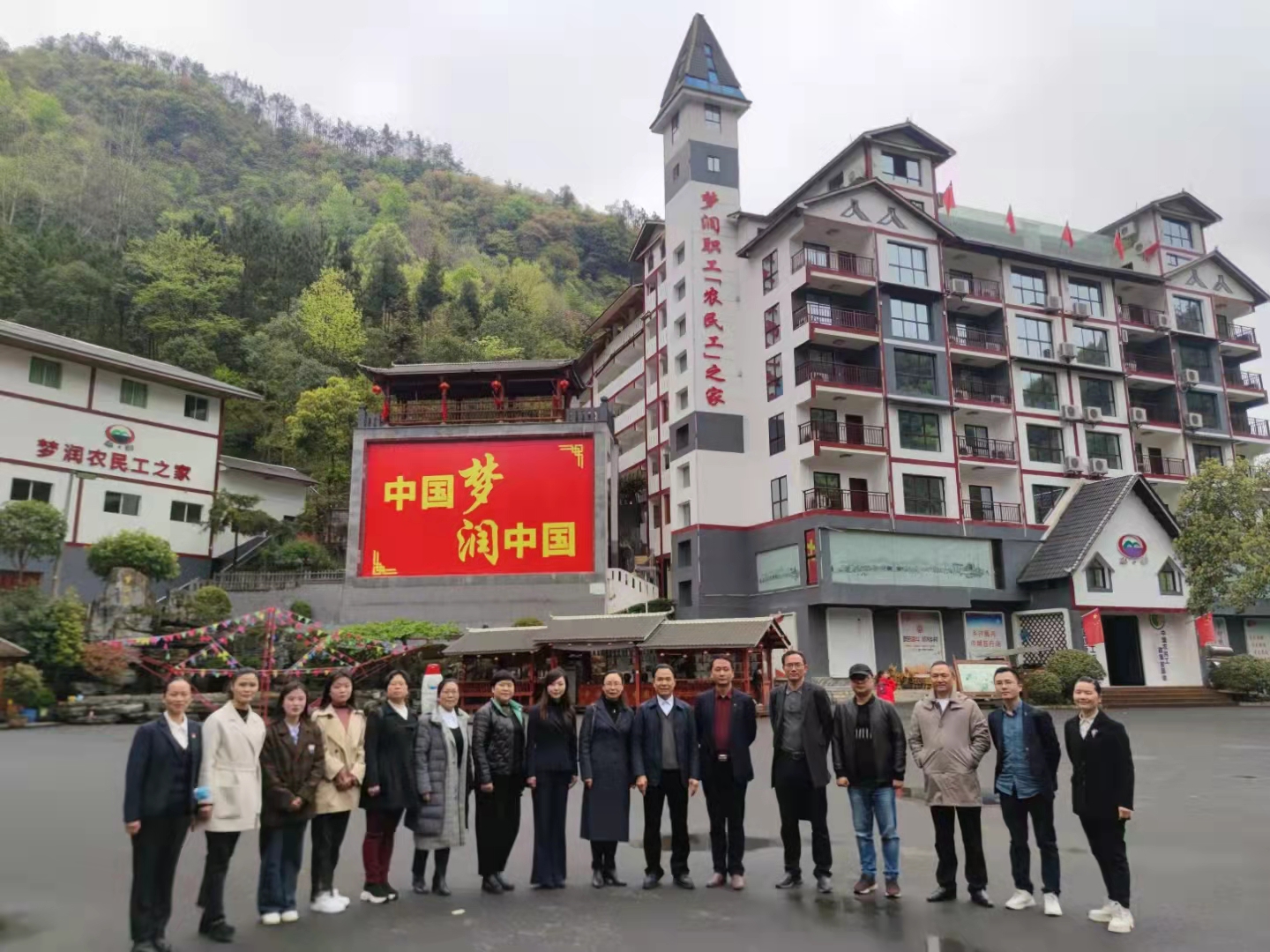 微信图片_20220329104329.jpg