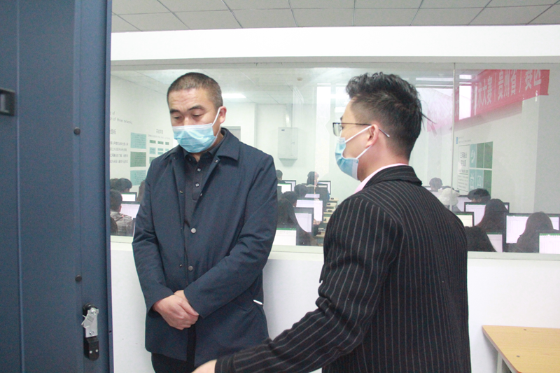 微信图片_20221128160611.png