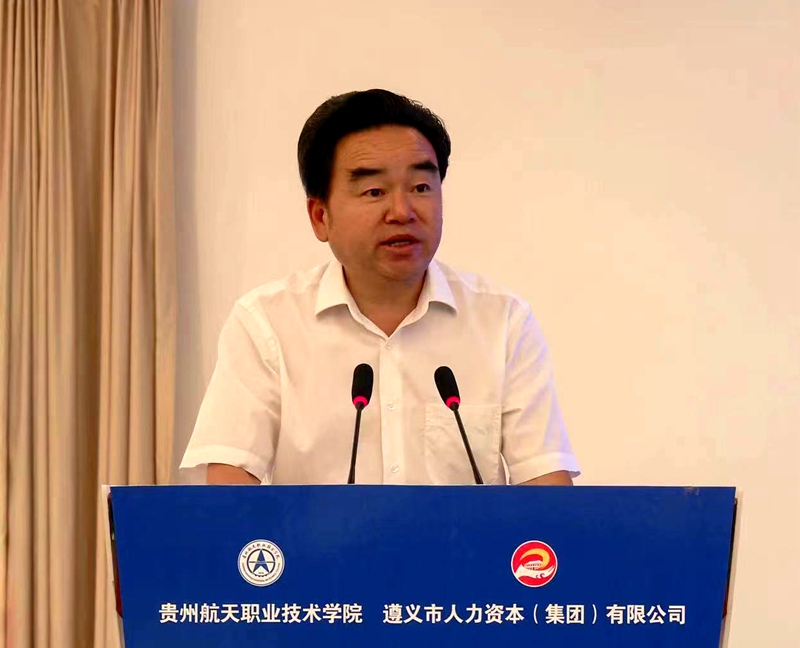 微信图片_20230710162902_副本.jpg 微信图片_20230710162902_副本.jpg