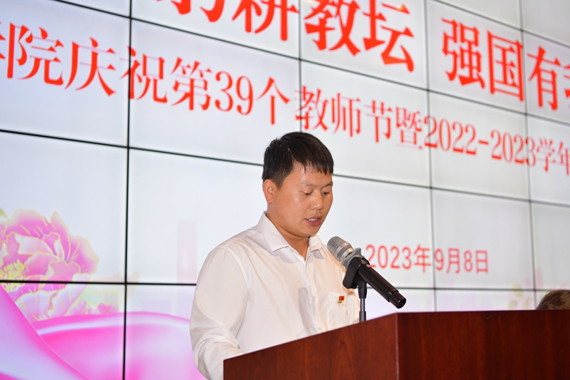个人代表.jpg 个人代表.jpg