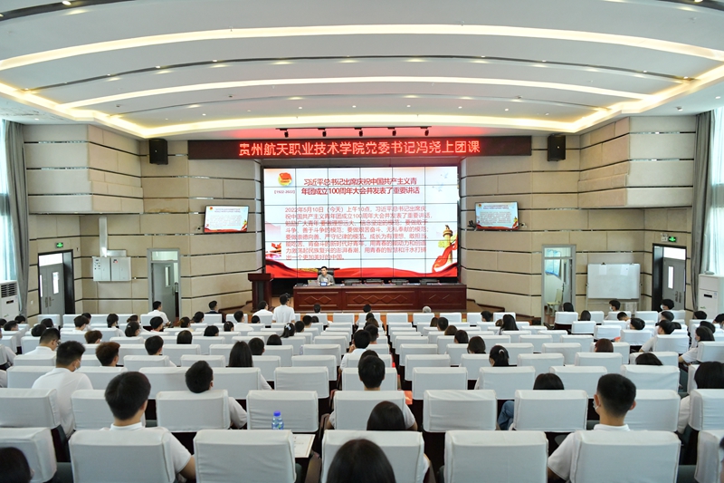 王斌 (41).JPG 王斌 (41).JPG