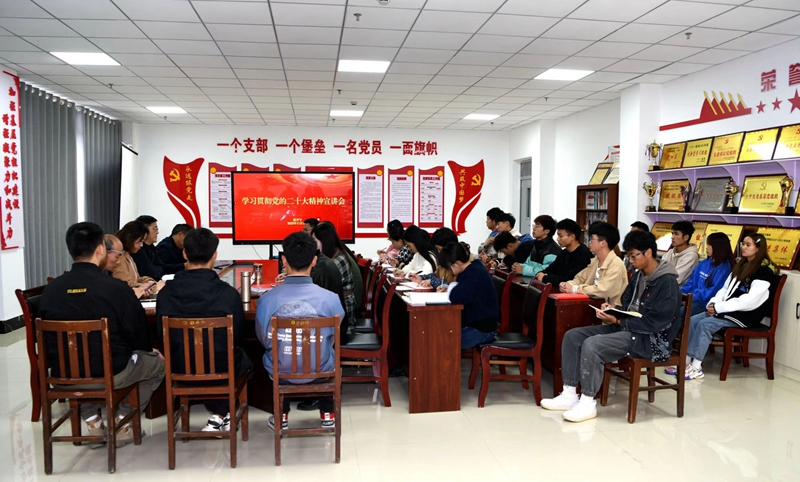微信图片_20221122144248.jpg 微信图片_20221122144248.jpg