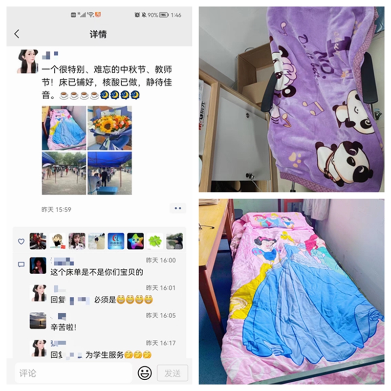 微信图片_20220911135202_副本.jpg 微信图片_20220911135202_副本.jpg