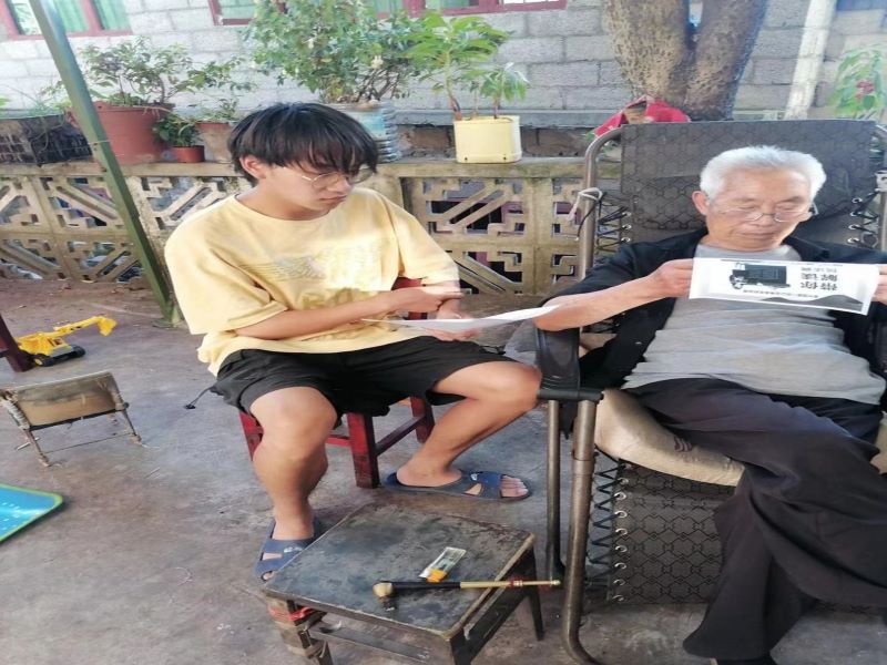 吴星宇1.jpg
