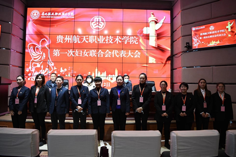 微信图片_20221202203002.jpg