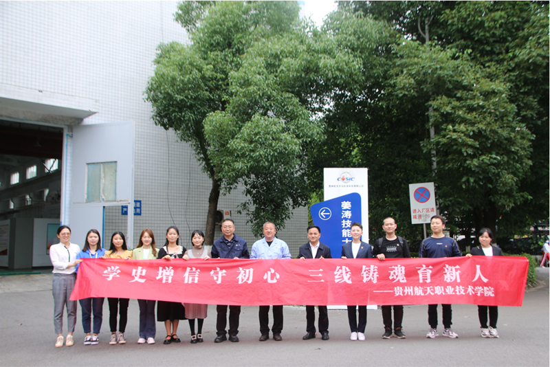 微信图片_20220526142751.png