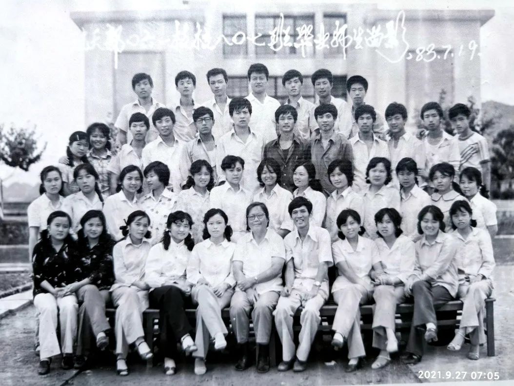 807.jpg