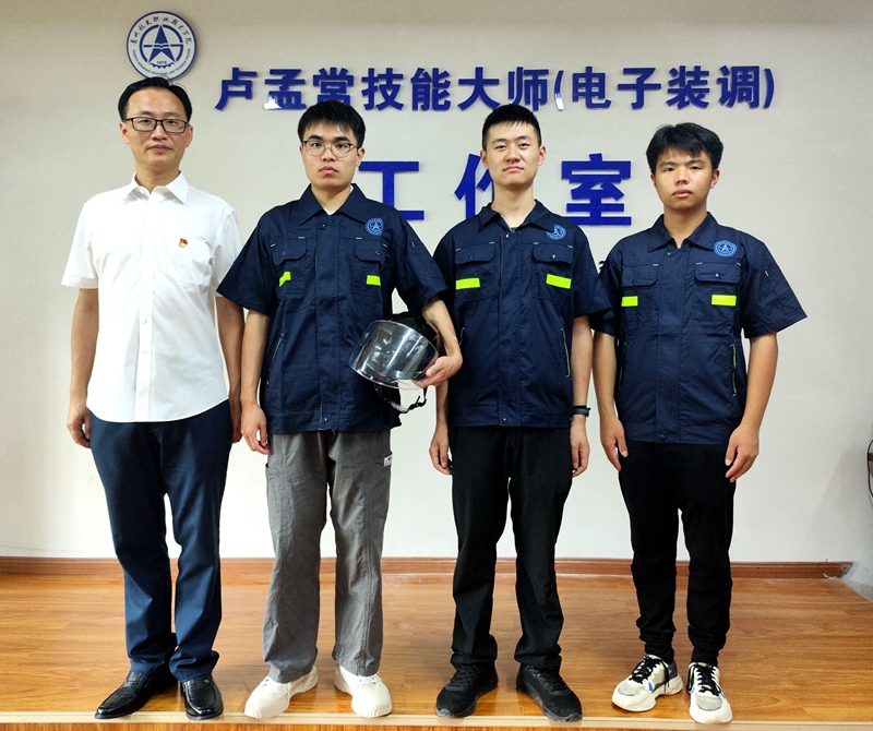 微信图片_20220928174624.jpg 微信图片_20220928174624.jpg