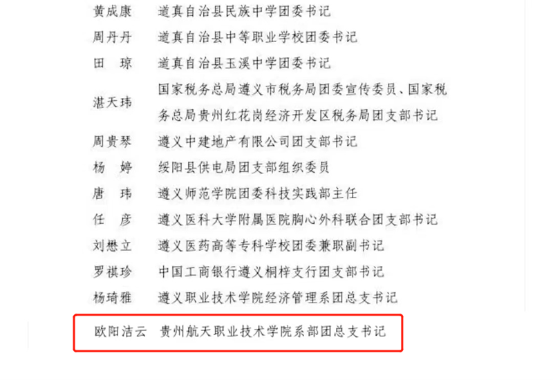 图片3_副本.png