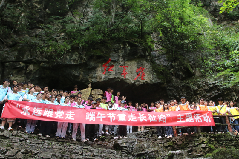 微信图片_20220609113737_副本.png 微信图片_20220609113737_副本.png