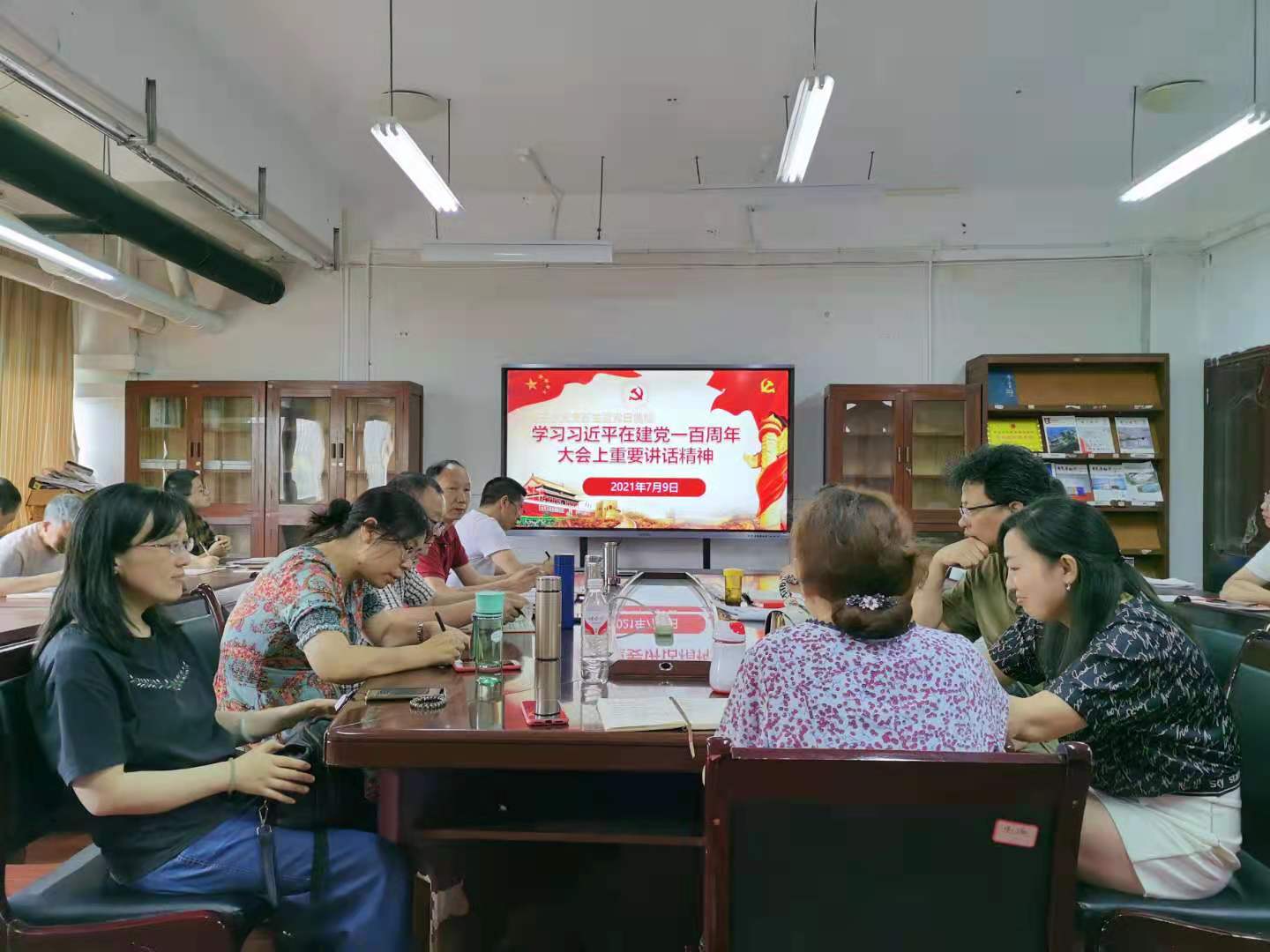 微信图片_20210711140110.jpg 微信图片_20210711140110.jpg