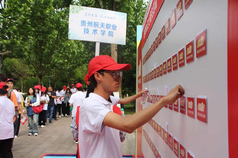 微信图片_20230526163458_副本.jpg 微信图片_20230526163458_副本.jpg