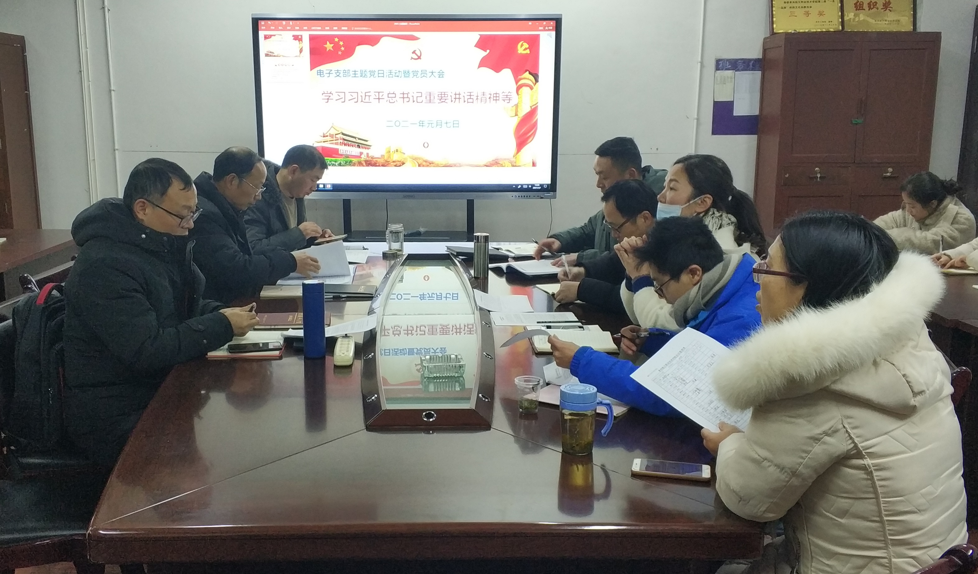 微信图片_20210107191331.jpg