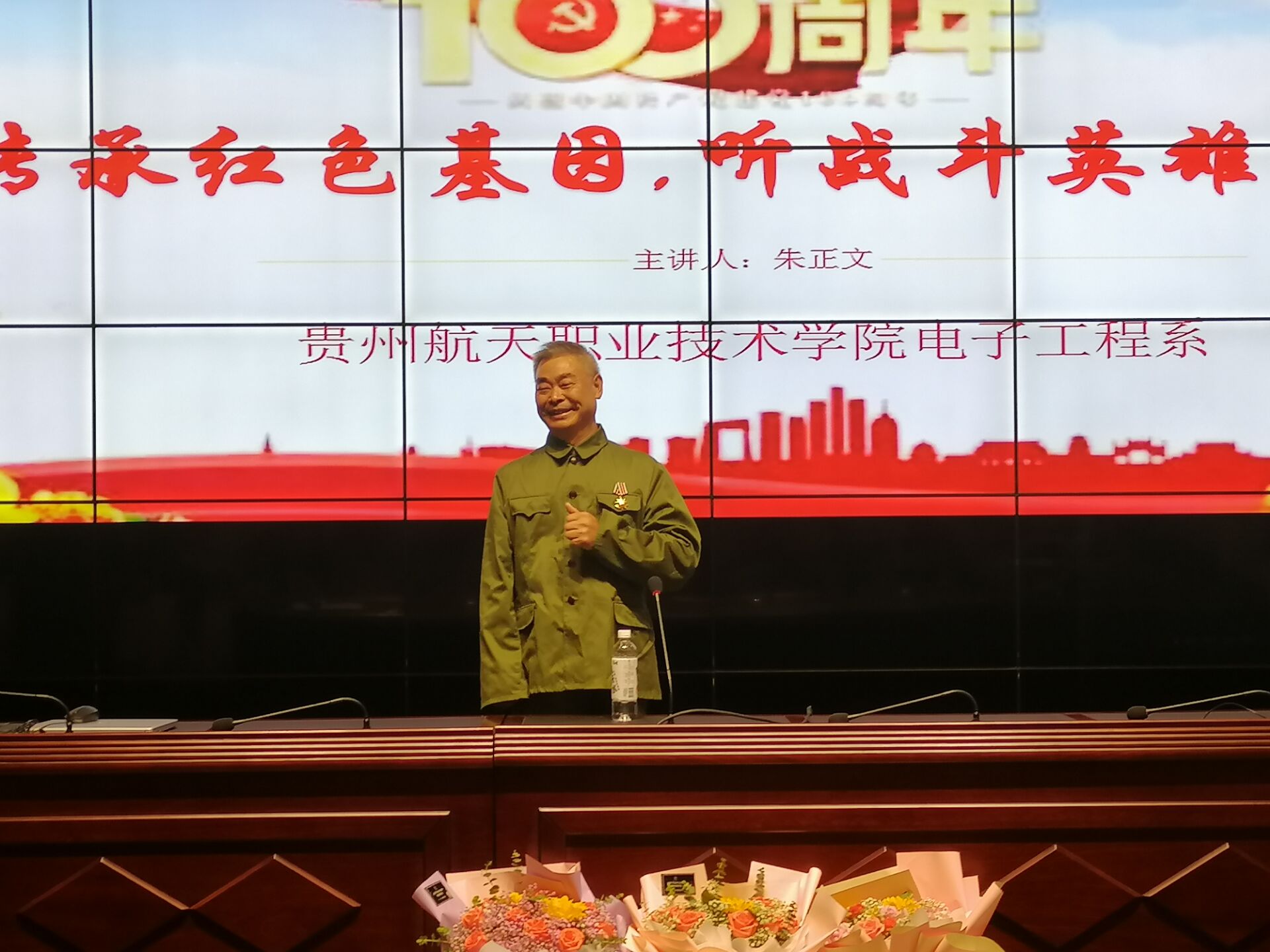 QQ图片20210625111133.jpg