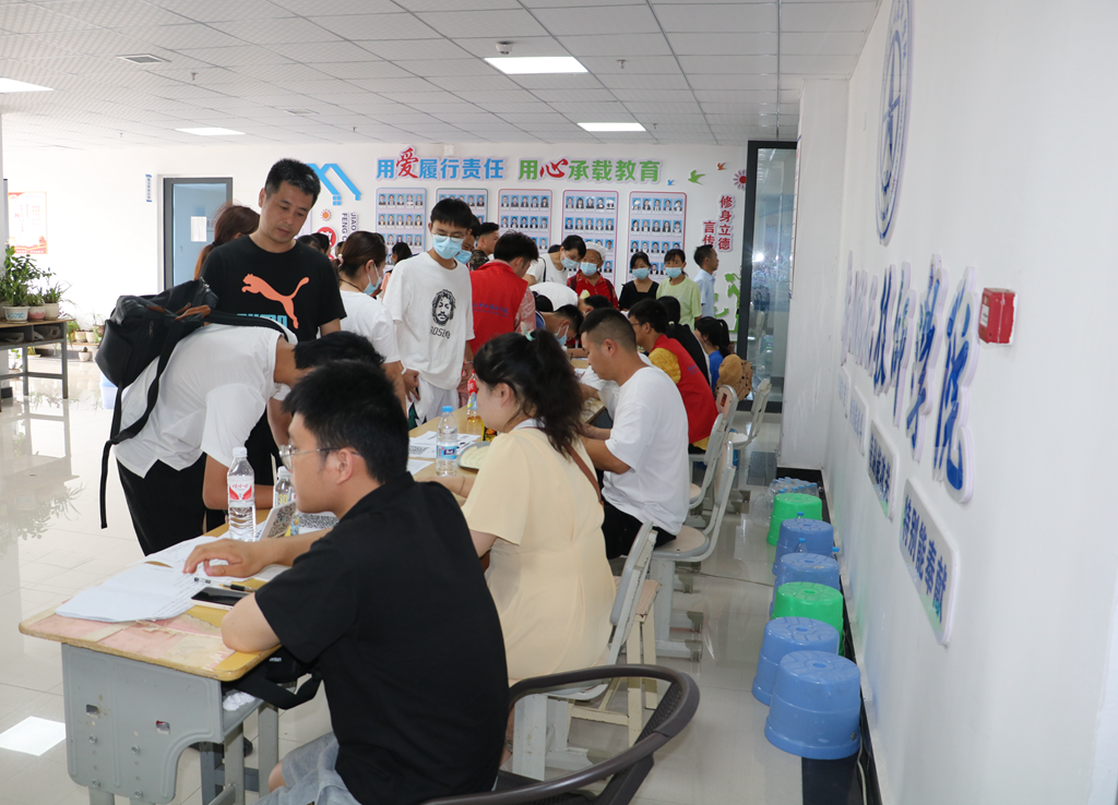 IMG_2750_副本.png