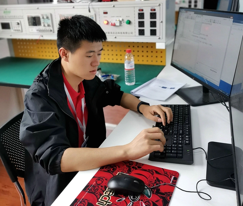 微信图片_20220928174616.jpg 微信图片_20220928174616.jpg