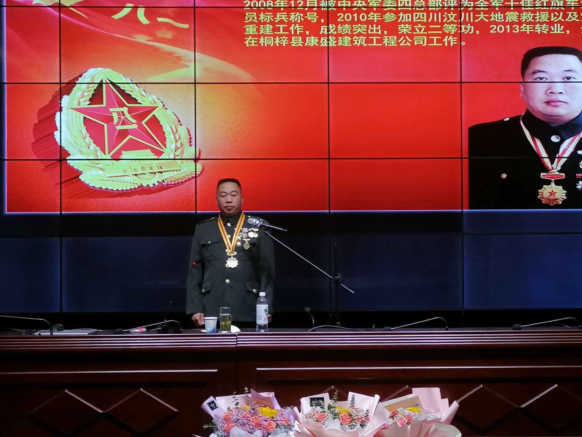 QQ图片20210625111137.jpg