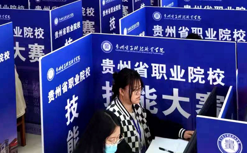 微信图片_20230410144910_副本.jpg 微信图片_20230410144910_副本.jpg